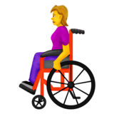 Смайл Женщина в инвалидной коляске ВКонтакте