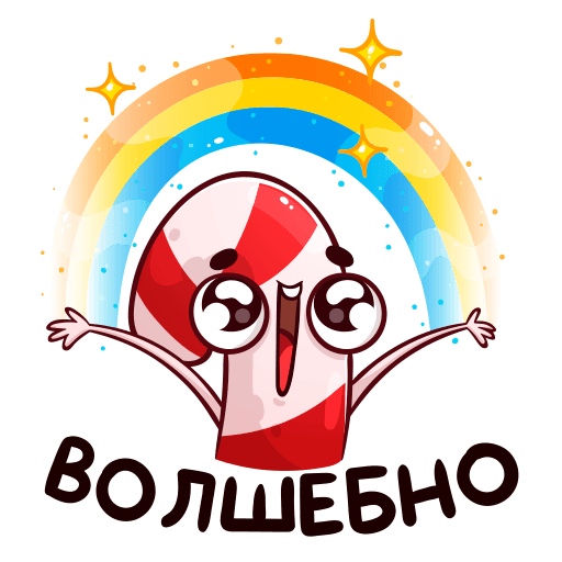 Новогодняя Банда Стикеры Вк